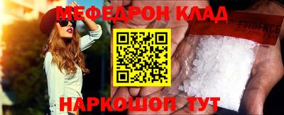 амфетамин Камышлов