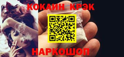дмт Кандалакша