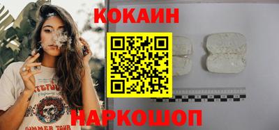 дмт Кандалакша