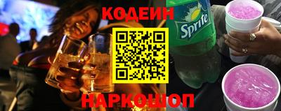 дмт Кандалакша