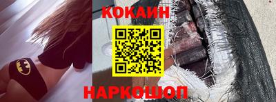 дмт Кандалакша