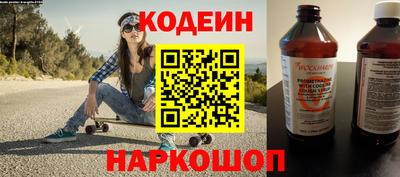 амфетамин Камышлов