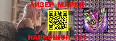 амфетамин Камышлов