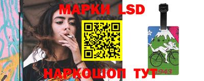 амфетамин Камышлов