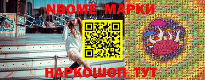 дмт Кандалакша