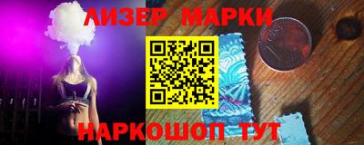 прущие крисы Канаш