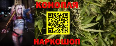 амфетамин Камышлов