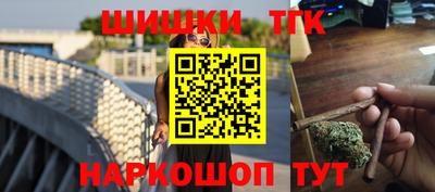 дмт Кандалакша