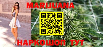 дмт Кандалакша