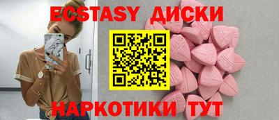 дмт Кандалакша