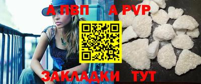 амфетамин Камышлов