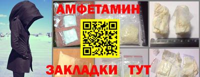 дмт Кандалакша