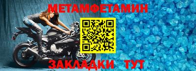 дмт Кандалакша