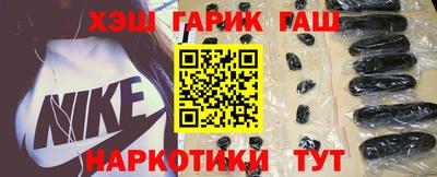 дмт Кандалакша