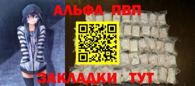 амфетамин Камышлов