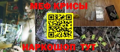 дмт Кандалакша