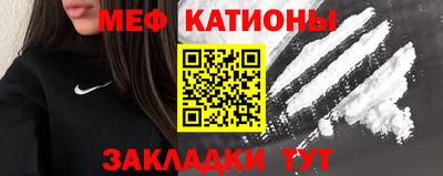 амфетамин Камышлов