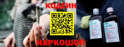 дмт Кандалакша