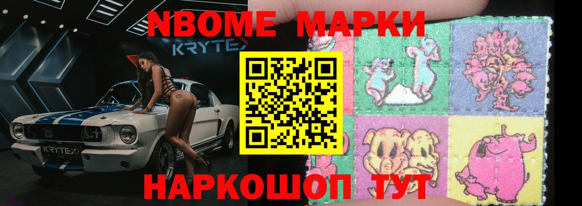 ЛСД экстази ecstasy  Вход с VPN  LSD-25 экстази  Ливны 